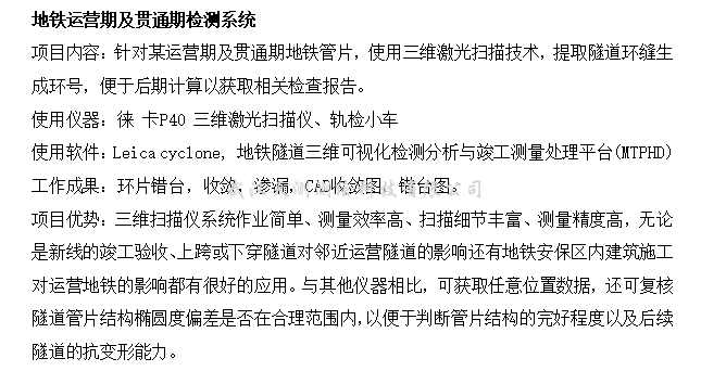 圖片14.png